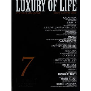 Luxury of life (Chilò 2009)